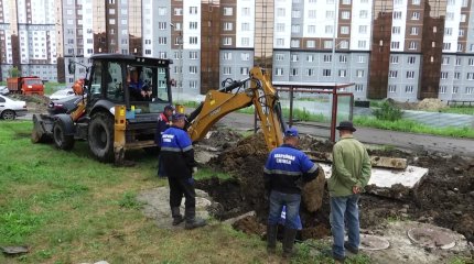 50 көпқабатты үй ыстық сусыз отыр