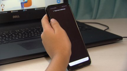 Елімізде интернеттегі алаяқтық дерегі 4%-ке көбейген