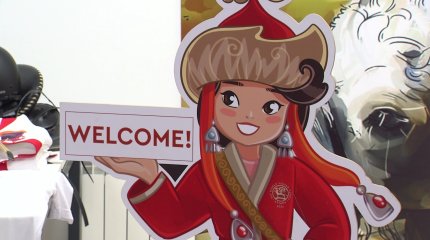 Дүниежүзілік көшпенділер ойындарының басталуына 53 күн қалды