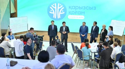 AMANAT партиясы оқушылар мен студенттердің қаржылық сауаттылығын арттыру үшін 7500 мұғалімді даярлайды