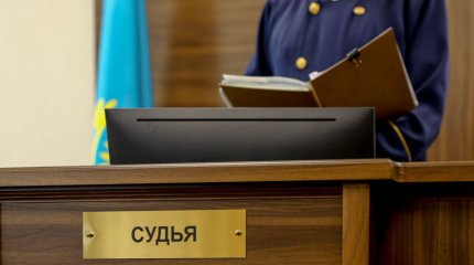 Ақтөбеде алаяқтықпен айналысқандарға сот үкім кесті