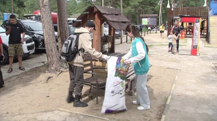 Члены «Жастар Рухы» очистили от мусора территорию Национального парка Бурабай