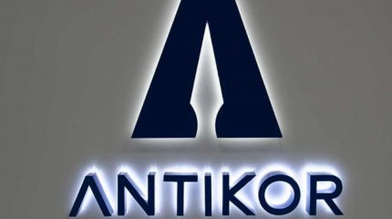 Антикор қазақстандықтарға алаяқтар туралы ескерту жасады