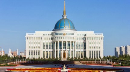 Мемлекет басшысы металлургтерді марапаттау туралы Жарлыққа қол қойды