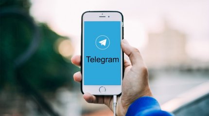 «Таза Қазақстан»: @TazaQazBot Telegram чат-боты іске қосылды