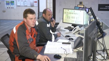 Qarmet намерен достигнуть производственного показателя в 3,5 млн тонн стали в 2024 году