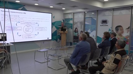 Сенаторы предложили создать Центр геологии в Казахстане