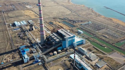 Екібастұзда ТЖ режимі жарияланды