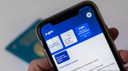 Енді eGov mobile қосымшасында еңбек шартына қол қоюға болады
