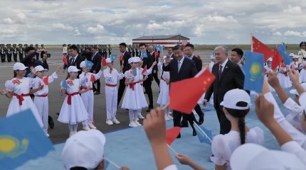 ҚХР Төрағасы Си Цзиньпин Қазақстанға мемлекеттік сапармен келді