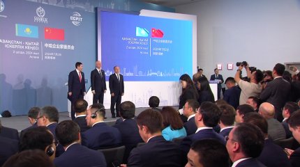 Қазақстан мен Қытай арасында 45 инвестициялық жоба іске асады