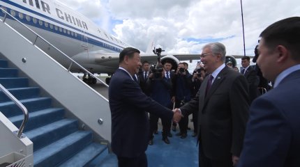Си Цзиньпин в Астане: как прошла встреча Председателя КНР в аэропорту?