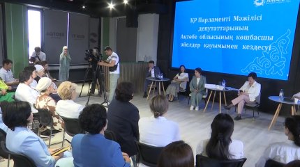 Мажилисмены ознакомились с ходом строительства домов в пострадавших от паводков регионах