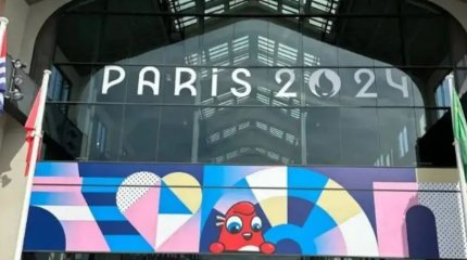 Парижге қазақстандық спортшылардың алғашқы легі келіп жетті