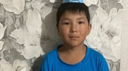 Семейде 9 жасар бала жоғалып кетті