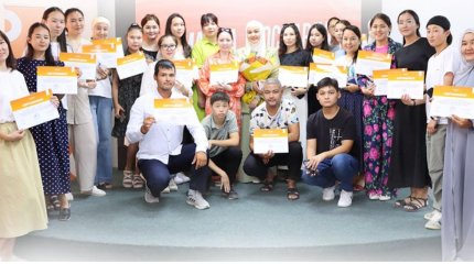 Ақтауда жастарға арналған кәсіптік курс аяқталды