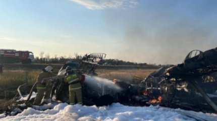 Ақмола облысында әуе кемесі апатқа ұшырады