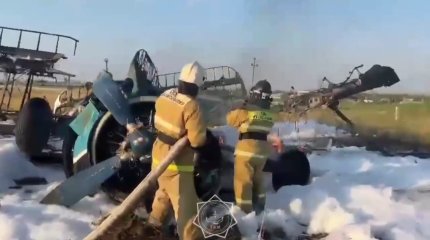 Ақмола облысында АН-2 ұшағы әуеден құлап, өртке оранды