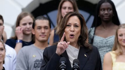 Преемница Байдена выступила с первой речью