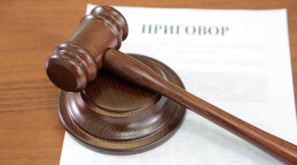 Ущерб в 63 млн тенге: приговор руководителю инспекции транспортного контроля и его заместителю вынесли в ВКО
