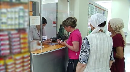 Стоит ли казахстанцам ожидать удорожания лекарств?