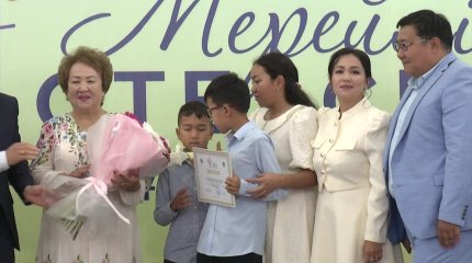Победителя Национального конкурса «Мерейлі отбасы» определили в Алматы