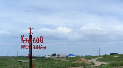 Құмсай ауылында 18 отбасы жаңа қонысқа көшті