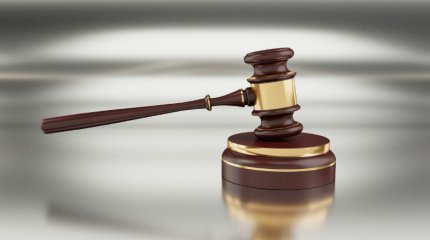 Семейчанина осудили за оскорбление судьи