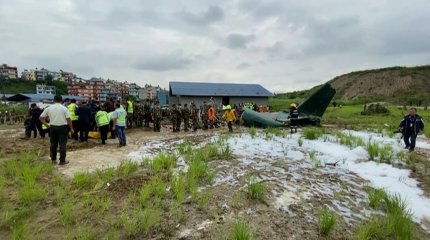 18 человек стали жертвами авиакатастрофы в Непале