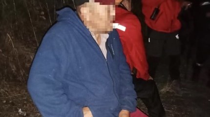 Туриста искали ночью в алматинских горах