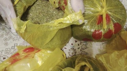 Восемь килограммов марихуаны пытался продать костанаец