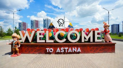 Астана дүниежүзілік көшпенділер ойындарына қалай безендіріледі?
