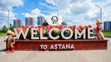 Астану начали украшать к Всемирным играм кочевников