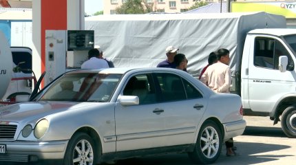 Елімізде сұйытылған газ қажетті көлемнен 25 процентке аз