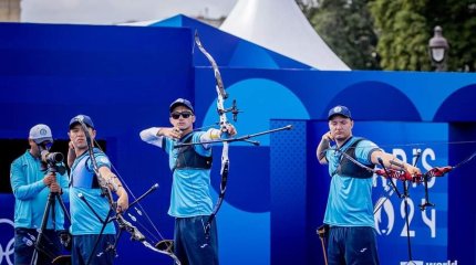 Садақ ату: біздің спортшылардың қарсыласы белгілі болды