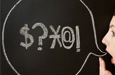 Астанчанка обматерила бывшего и попала под суд