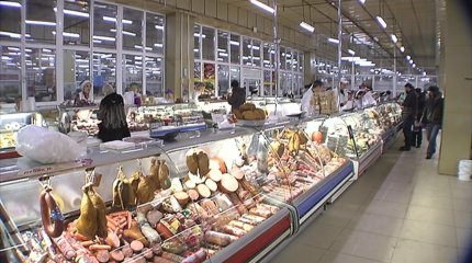 8 жылда алғаш рет әлеуметтік маңызы бар азық-түлік бағасының индексі төмендеді