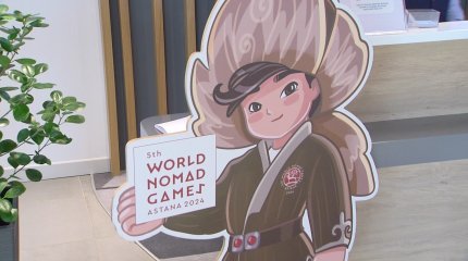 Игры кочевников: оргкомитет показал условия размещения спортсменов