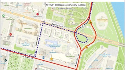 Астанада Мәңгілік Ел даңғылы мен Сарайшық көшесінің қиылысындағы учаске жабылады