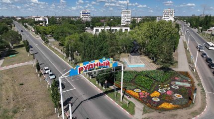 "Сейсмическое событие" произошло в Костанайской области