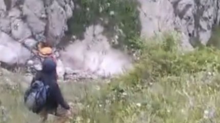 Алматы облысында екі турист адасып кеткен