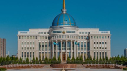 Мемлекет басшысы академик, белгілі түркітанушы Қаржаубай Сартқожаұлының отбасы мен жақын туыстарына көңіл айту жеделхатын жолдады
