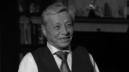 Президент выразил соболезнования в связи с кончиной Каржаубая Сарткожаулы