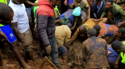 Оползень в Эфиопии привел к гибели нескольких сотен человек