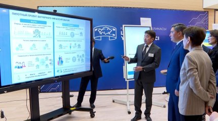 Работу акимов будут оценивать по благосостоянию казахстанских семей