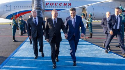 Путин прибыл в Астану