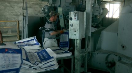 Еліміздің цемент экспорты жалпы көлемінің 20 проценті Қызылорда облысына тиесілі