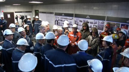 Новый котел установят на ТЭЦ Темиртау