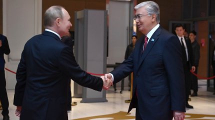 Токаев пригласил Путина в Казахстан этой осенью