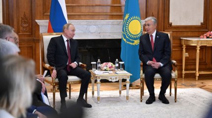 «Будем друг друга всегда поддерживать», - Путин Токаеву